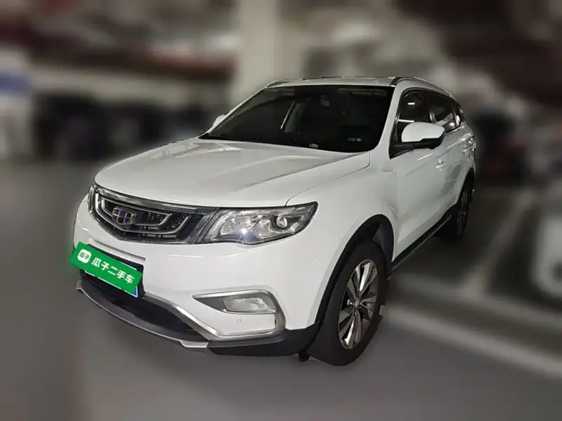 Geely Atlas (Boyue)