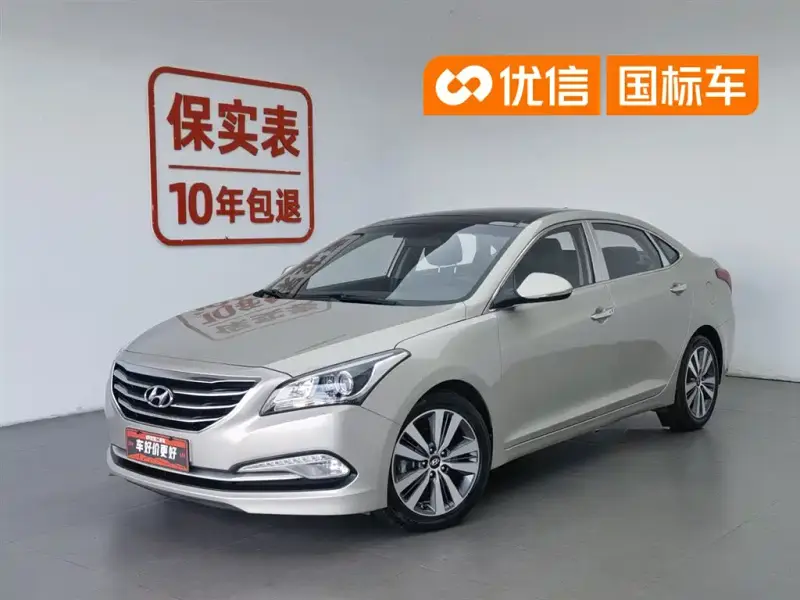 Hyundai Mistra