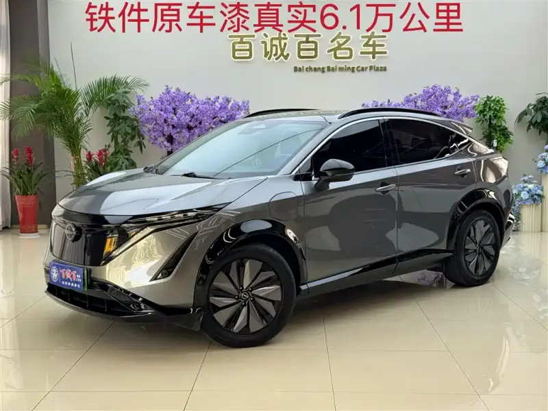 Nissan Ariya