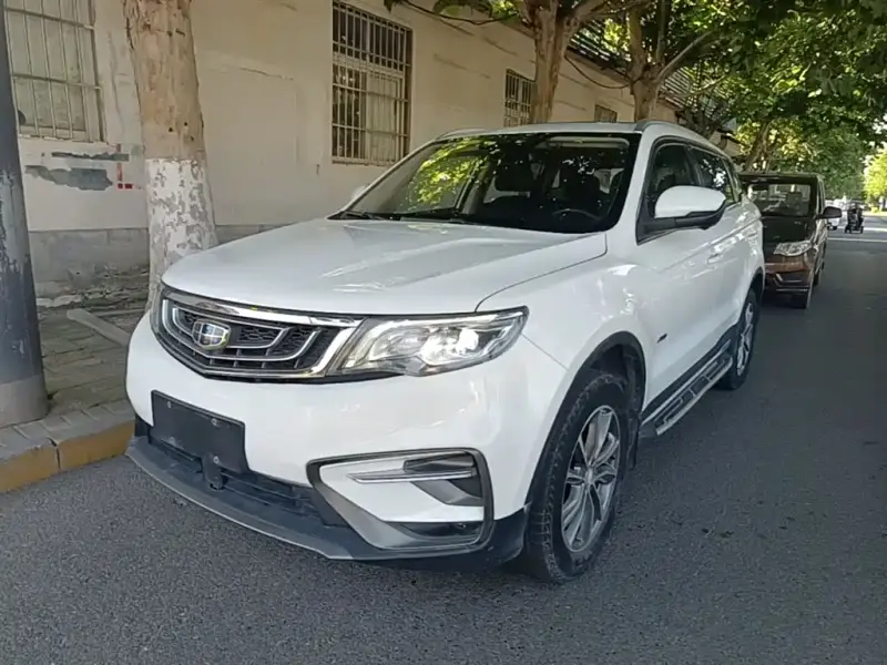 Geely Atlas (Boyue)