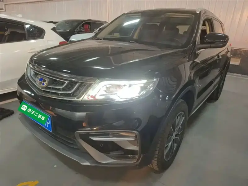 Geely Atlas (Boyue)
