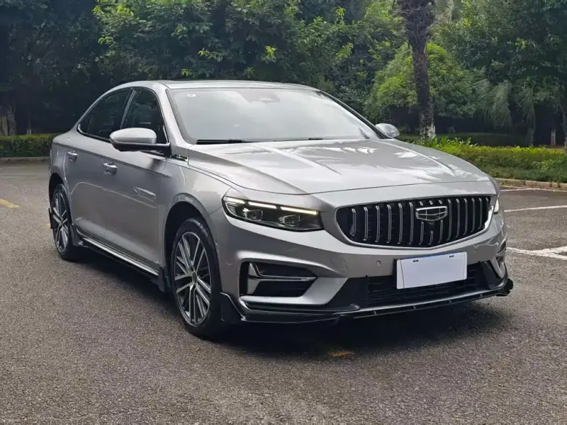Geely Preface (Xingrui)