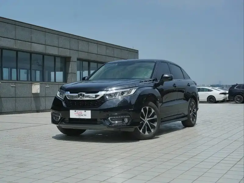 Honda Avancier