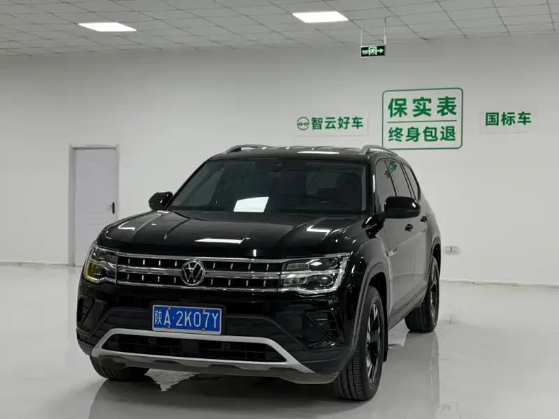 Volkswagen Teramont