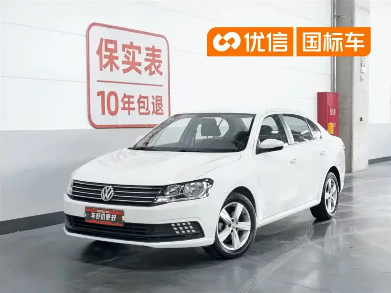 Volkswagen Lavida