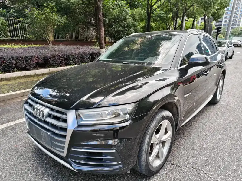 Audi Q5L
