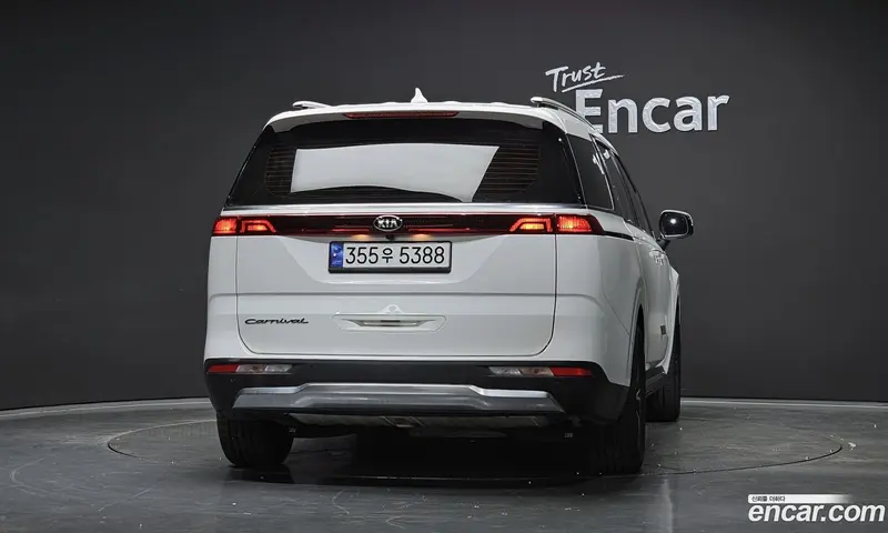 Kia Carnival (Canival)