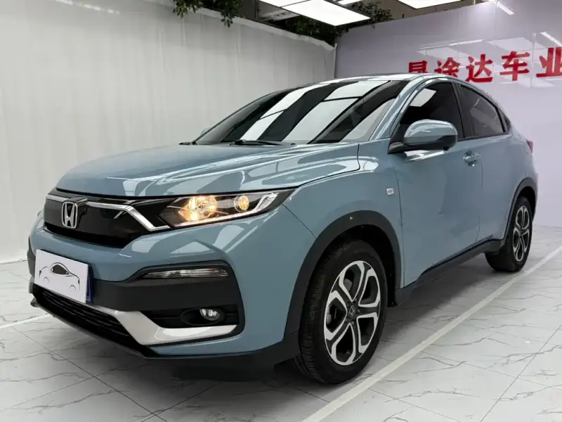 Honda XR-V