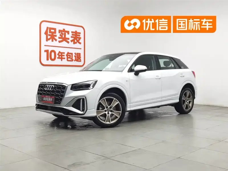 Audi Q2L