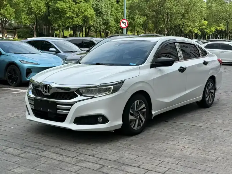 Honda Crider