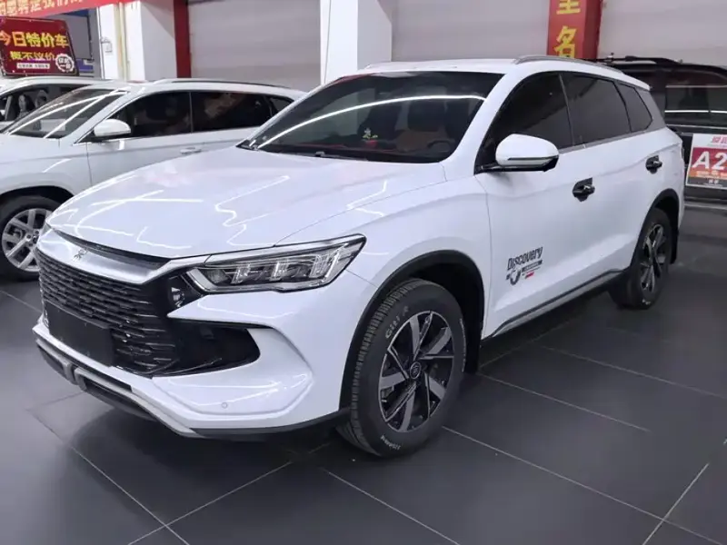 BYD Pro