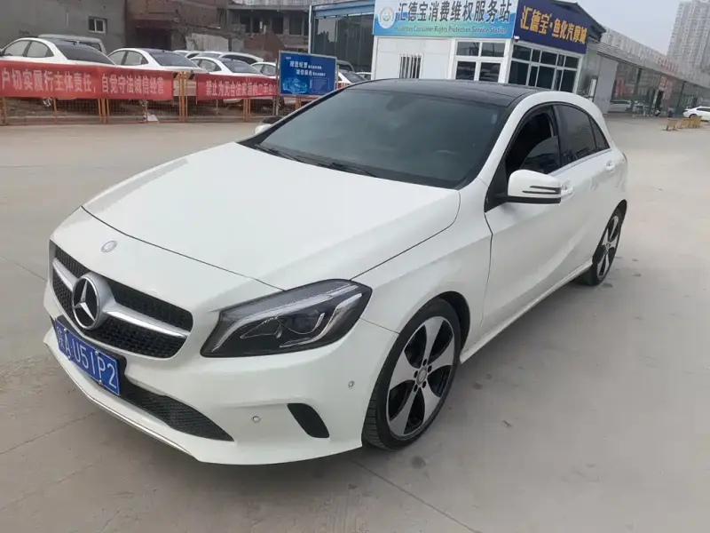 Mercedes-Benz A-Class