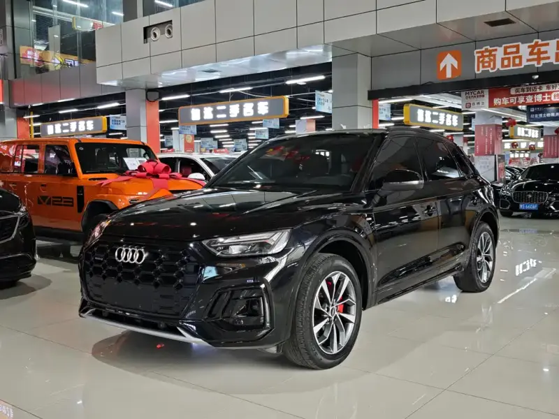 Audi Q5L