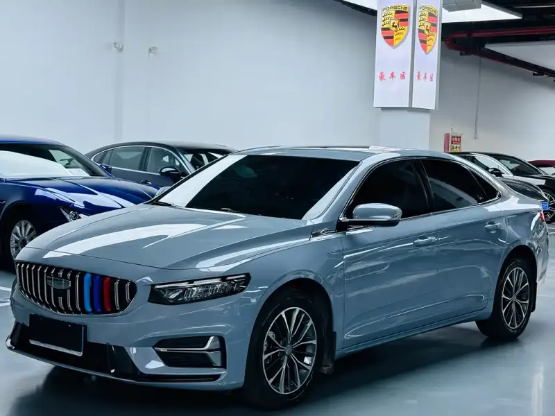 Geely Preface (Xingrui)