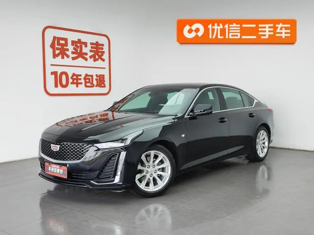 Cadillac CT5