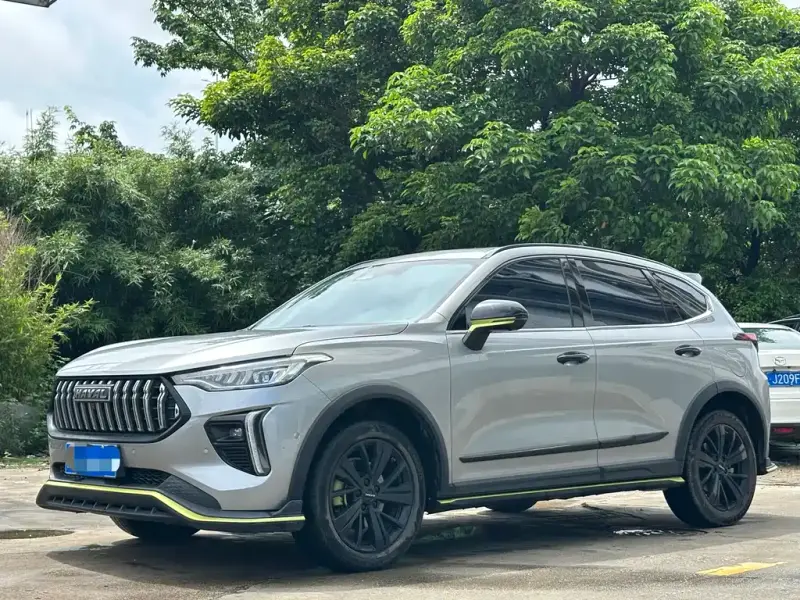 Haval Chitu