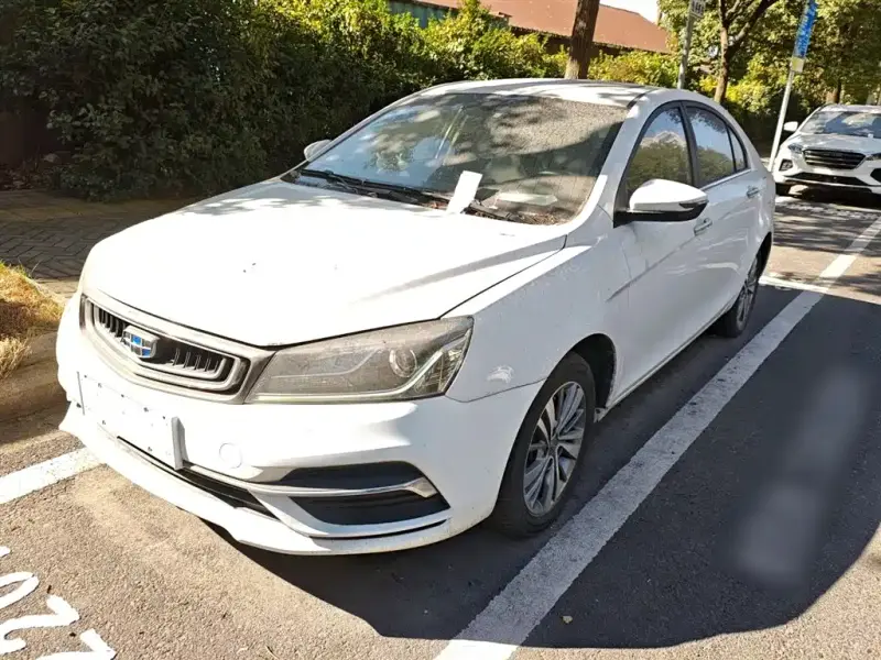 Geely Emgrand
