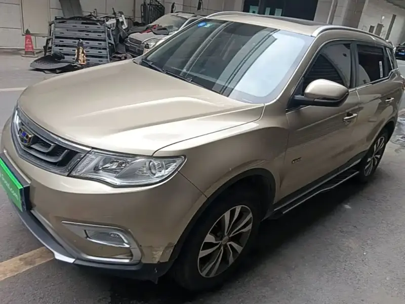 Geely Atlas (Boyue)