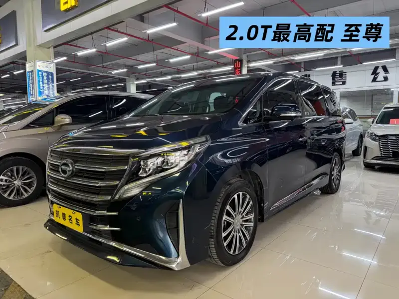 GAC Motor M8