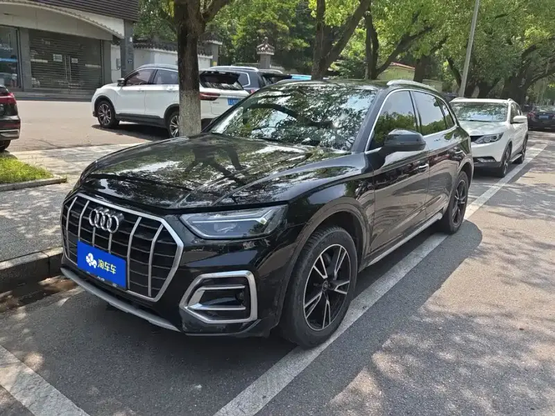 Audi Q5L