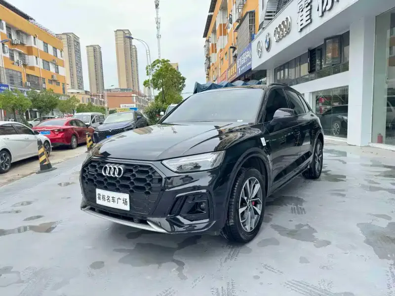 Audi Q5L