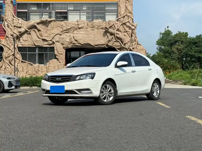 Geely Emgrand