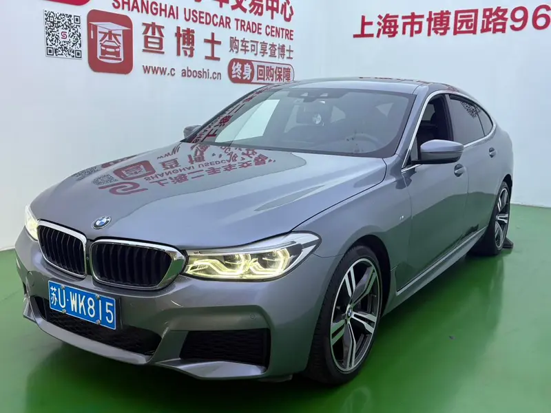 BMW 6-Series GT