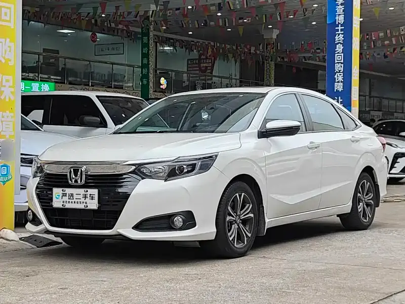 Honda Crider