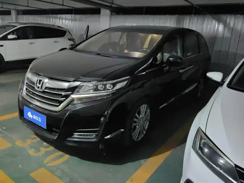 Honda Elysion