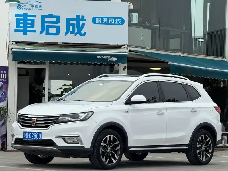 Roewe MG HS (RX5)