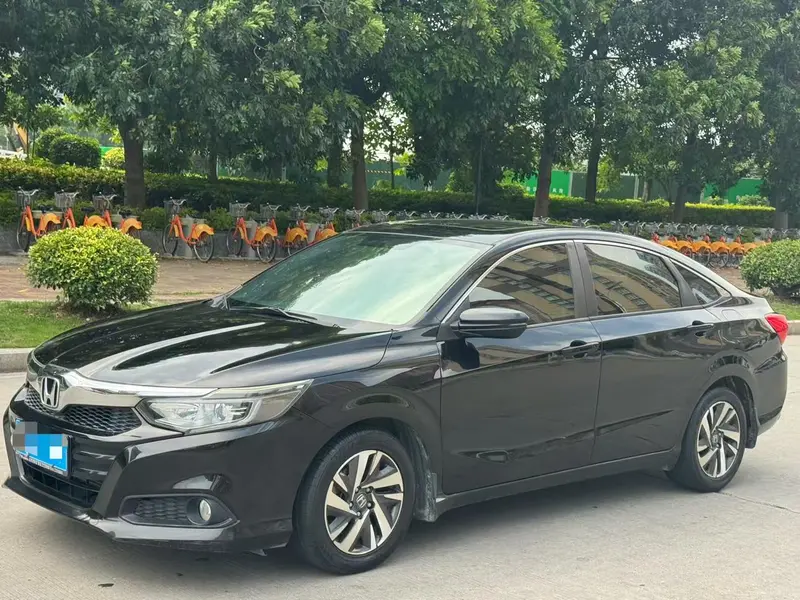 Honda Crider