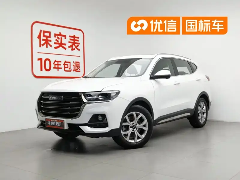 Haval H6