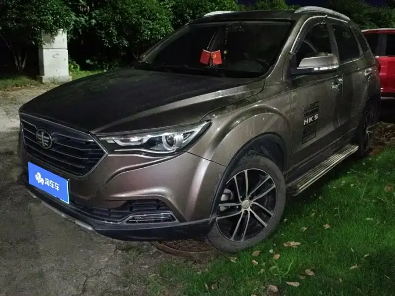 Bestune X40