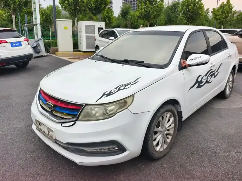 Geely Vision