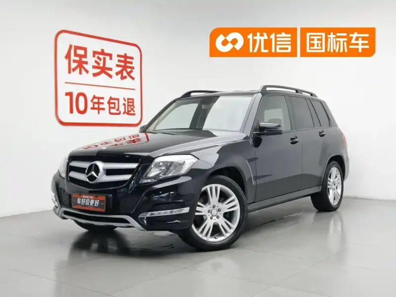 Mercedes-Benz GLK-Class