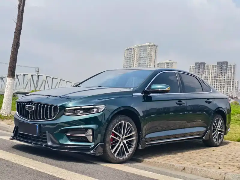 Geely Preface (Xingrui)