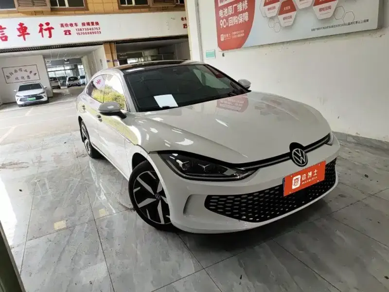 Volkswagen Lamando