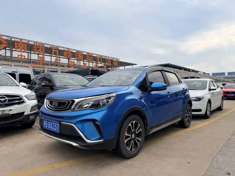 Geely Vision X3