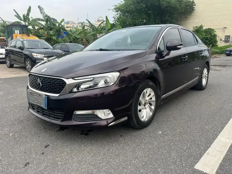 DS 5LS