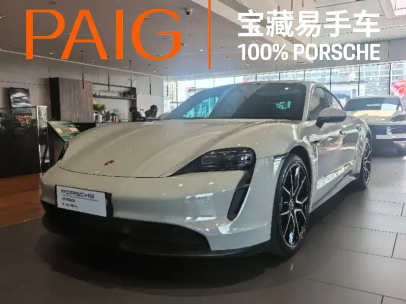 Porsche Taycan
