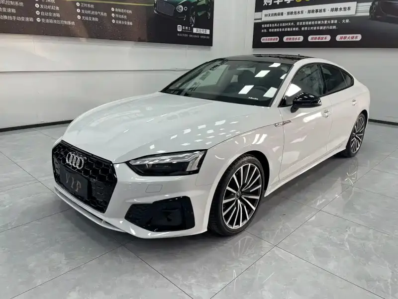 Audi A5 (Import)
