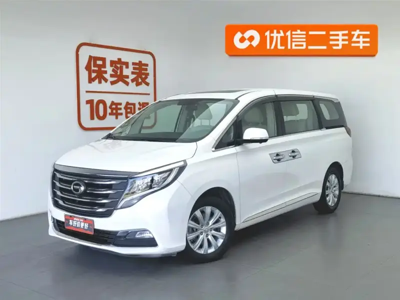 GAC Motor M8