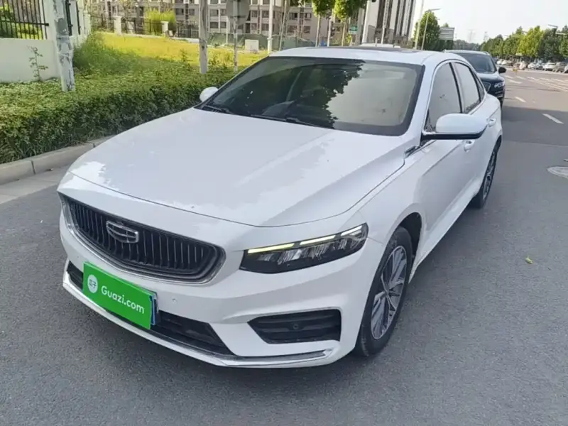 Geely Preface (Xingrui)