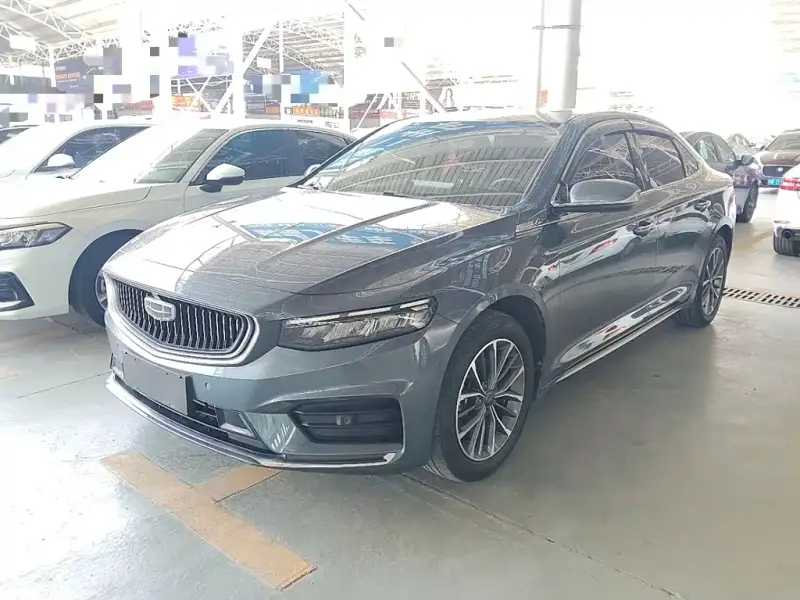 Geely Preface (Xingrui)
