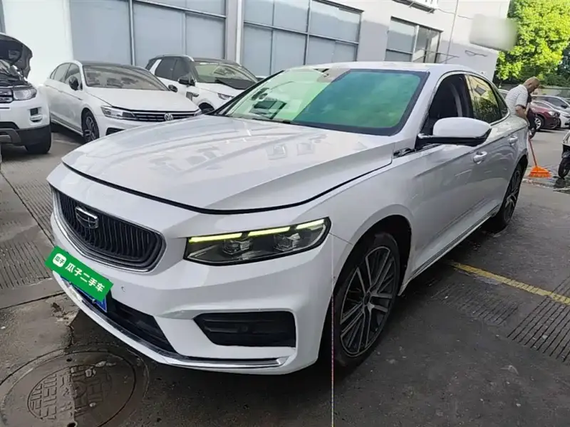 Geely Preface (Xingrui)