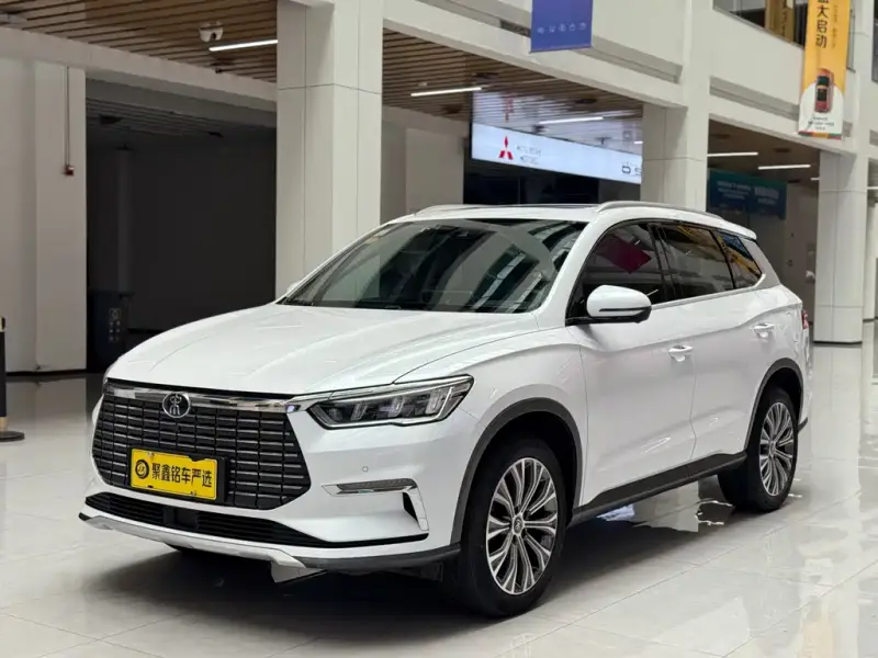 BYD Pro