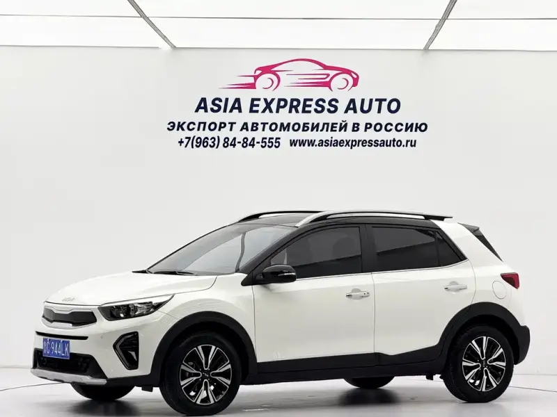Kia KX1