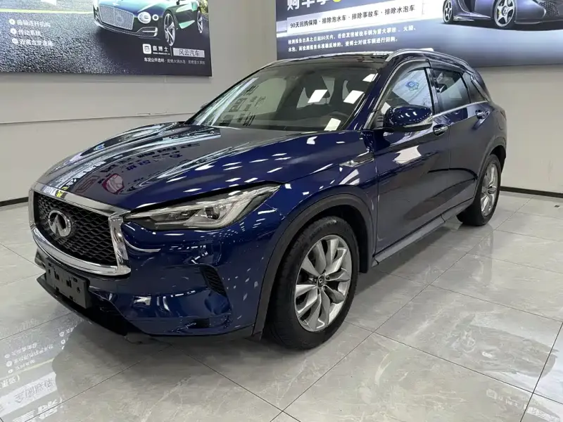Infiniti QX50