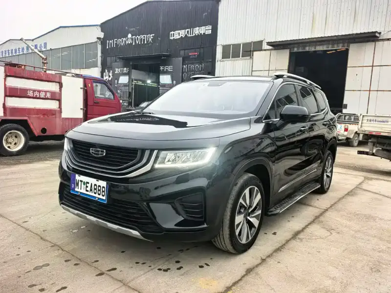 Geely Okavango (Haoyue)