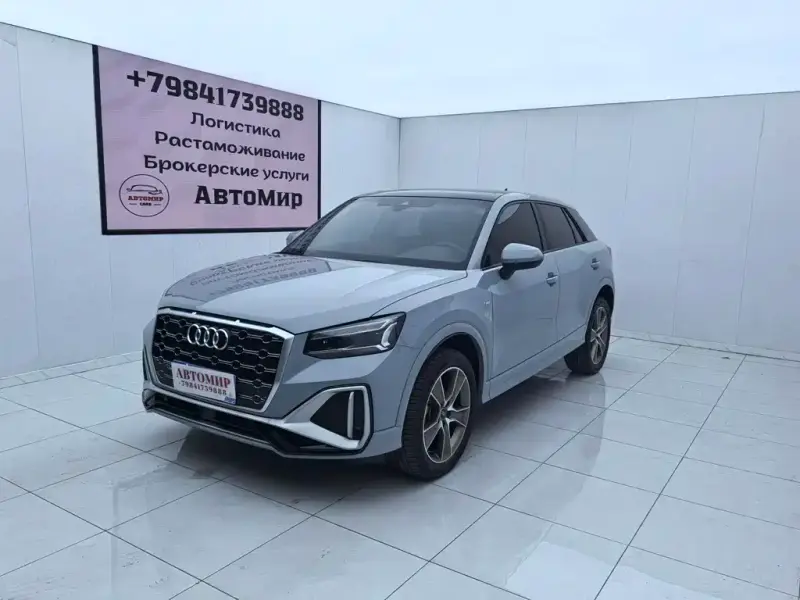 Audi Q2L